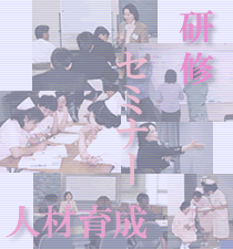 ���C�C���[�W