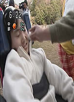 冷た〜い