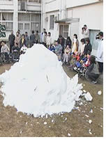 雪の山